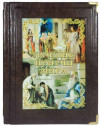 Книга «Кращі притчі світу» у шкіряній обкладинці фото 1 — ElitPodarok