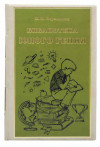 «Библиотека юного гения» в кожаном переплете фото 3 — ElitPodarok