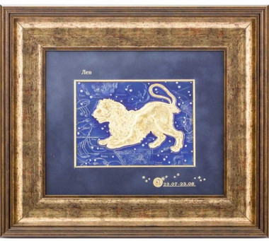 Подарочное панно «Знак зодиака Лев» — ElitPodarok