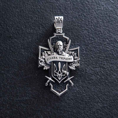 Хрест «Український козак. Слава Україні. Спаси і Збережи» — ElitPodarok