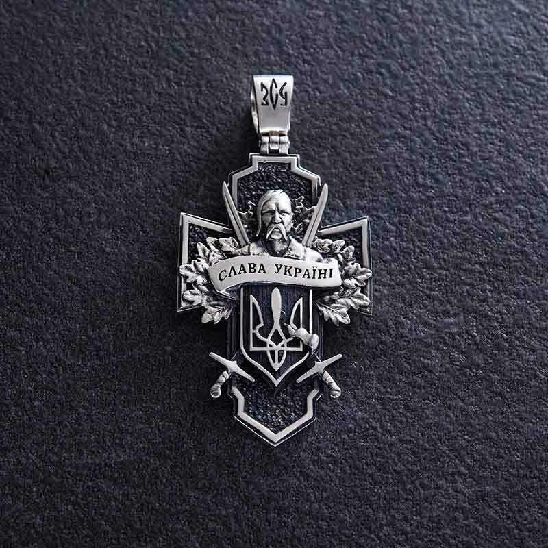 Хрест «Український козак. Слава Україні. Спаси і Збережи» фото 1 — ElitPodarok