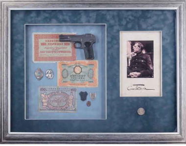 Історична композиція «Епоха Симона Петлюри» — ElitPodarok