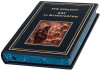 Кожаная книга «451° по Фаренгейту» Рэй Брэдбери фото 3 &mdash; ElitPodarok