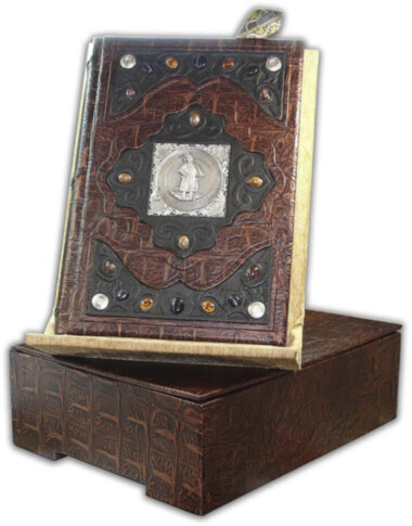 Кожаная книга «Україна - Козацька Держава» — ElitPodarok