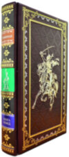 Ексклюзивна книга «Тамерлан. Книга Перемог. Чудеса долі історії Тимура» фото 1 — ElitPodarok