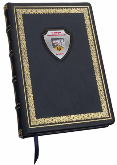 Ежедневник кожаный «140-й отдельный центр специальных операций» — ElitPodarok