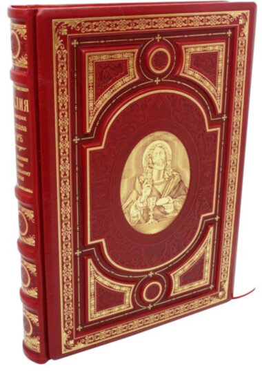 Ексклюзивна книга «Біблія з гравюрами Г. Доре» — ElitPodarok