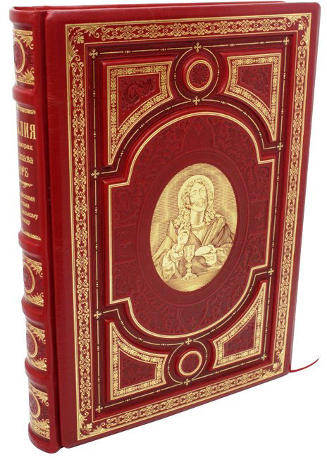 Ексклюзивна книга «Біблія з гравюрами Г. Доре» фото 1 — ElitPodarok
