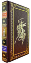 Книга «Чингісхан» у шкіряній палітурці фото 1 — ElitPodarok