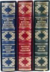 Подарочная книга «История искусства всех времен и народов» в 3 томах фото 2 — ElitPodarok