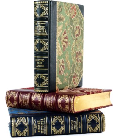 Подарочная книга «История искусства всех времен и народов» в 3 томах — ElitPodarok