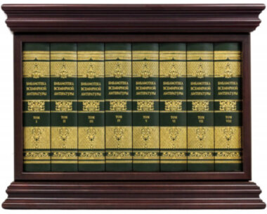 Ключниця «Книжкова шафа» — ElitPodarok