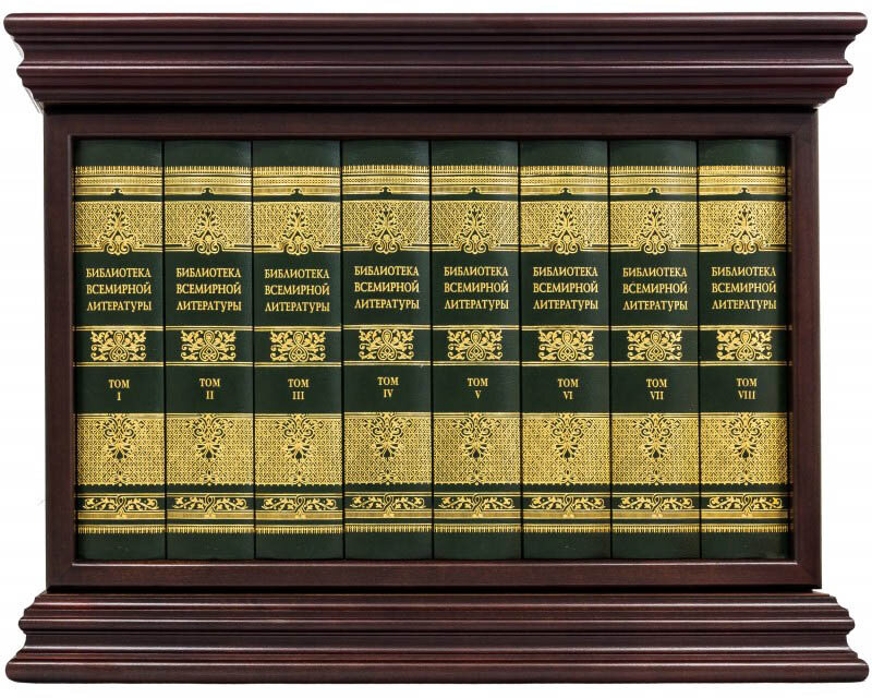 Ключница «Книжный шкаф» фото 1 — ElitPodarok