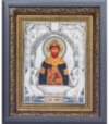Ікона «Святий Дмитро» фото 1 — ElitPodarok