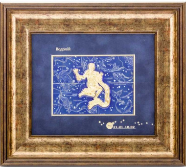 Подарочное панно «Знак зодиака Водолей» — ElitPodarok