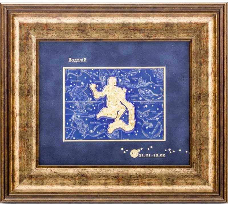 Подарочное панно «Знак зодиака Водолей» фото 1 — ElitPodarok