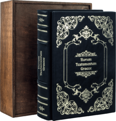 Подарочная книга «Новый завет» (на греческом) — ElitPodarok