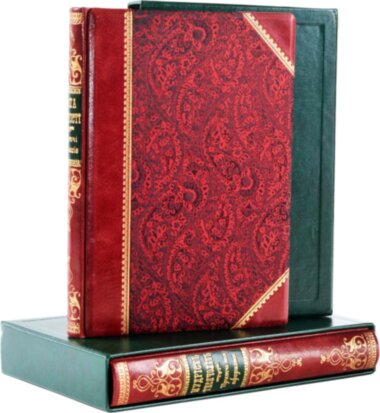 Ексклюзивна книга «Мудрість тисячоліть» (в 2 томах) — ElitPodarok