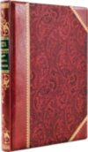 Ексклюзивна книга «Мудрість тисячоліть» (в 2 томах) фото 5 — ElitPodarok