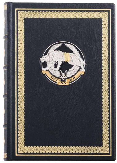 Ежедневник в коже «Силы специальных операций ВС Украины» — ElitPodarok