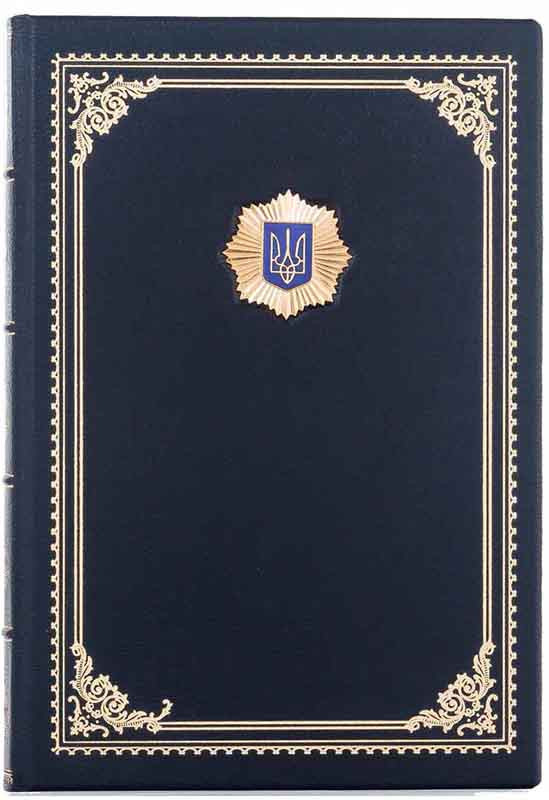 Щоденник «Національна поліція України» фото 1 — ElitPodarok