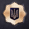 Щоденник «Національна поліція України» фото 4 — ElitPodarok