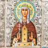 Икона «Святая мученица царица Александра» фото 4 &mdash; ElitPodarok