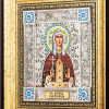 Икона «Святая мученица царица Александра» фото 3 &mdash; ElitPodarok