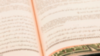 Книга «Коран» в кожаной обложке фото 14 — ElitPodarok