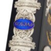 Подарункова книга «Кобзар» фото 4 — ElitPodarok