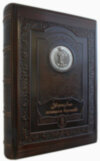 Книга «Україна - козацька держава» у шкіряній палітурці фото 2 — ElitPodarok