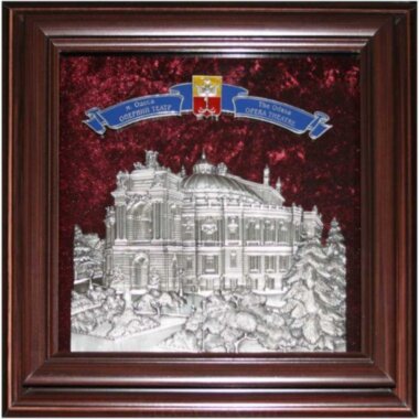 Сувенир «Одесский Оперный Театр» — ElitPodarok