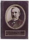 Ексклюзивна книга «Мемуари американського мільярдера Дж. Д. Рокфеллера» фото 2 — ElitPodarok