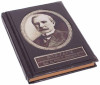 Ексклюзивна книга «Мемуари американського мільярдера Дж. Д. Рокфеллера» фото 5 — ElitPodarok