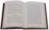 Ексклюзивна книга «Мемуари американського мільярдера Дж. Д. Рокфеллера» фото 6 — ElitPodarok