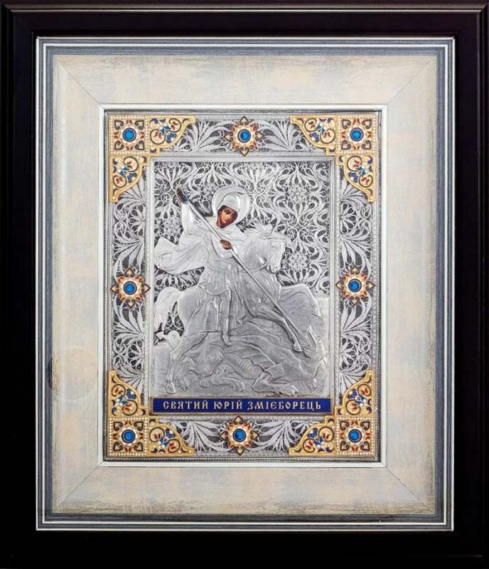 Икона «Святой Юрий Змееборец‎» фото 1 — ElitPodarok