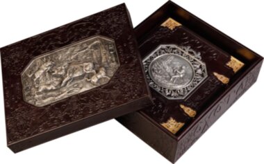 Книга в шкірі «Полювання» Курт Блюхель — ElitPodarok