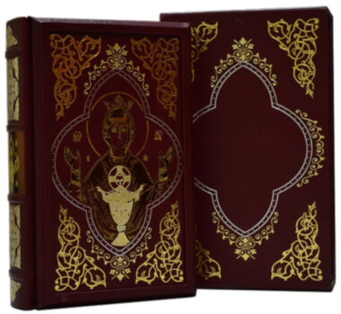 Книга «Семейная Библия» в кожаном переплете — ElitPodarok