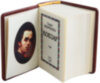 Кожаная книга «Кобзарь» Т. Шевченко фото 4 — ElitPodarok