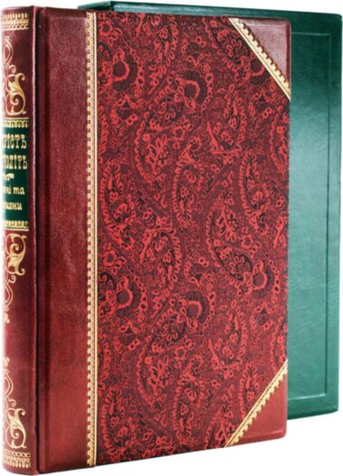 Подарункова книга «Мудрість тисячоліть. Прітчі и афоризми» — ElitPodarok