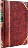 Подарункова книга «Мудрість тисячоліть. Прітчі и афоризми» фото 2 — ElitPodarok