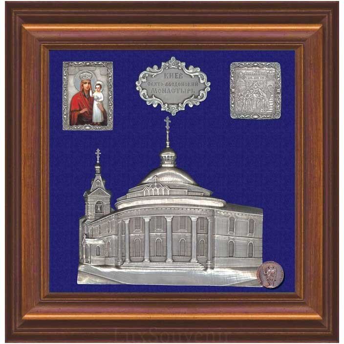Сувенир «Свято-Введенский монастырь» фото 1 — ElitPodarok