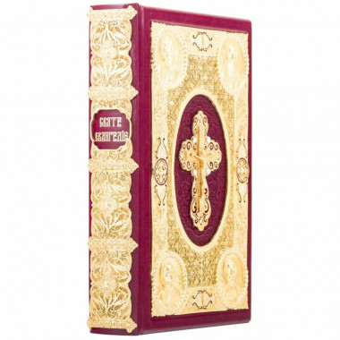«Святе Євангеліє» Подарочная книга в кожаном переплете — ElitPodarok