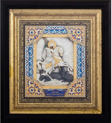 Икона подарочная «Георгий Победоносец‎» — ElitPodarok