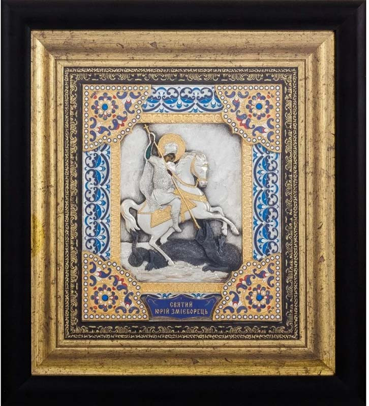 Икона подарочная «Георгий Победоносец‎» фото 1 — ElitPodarok